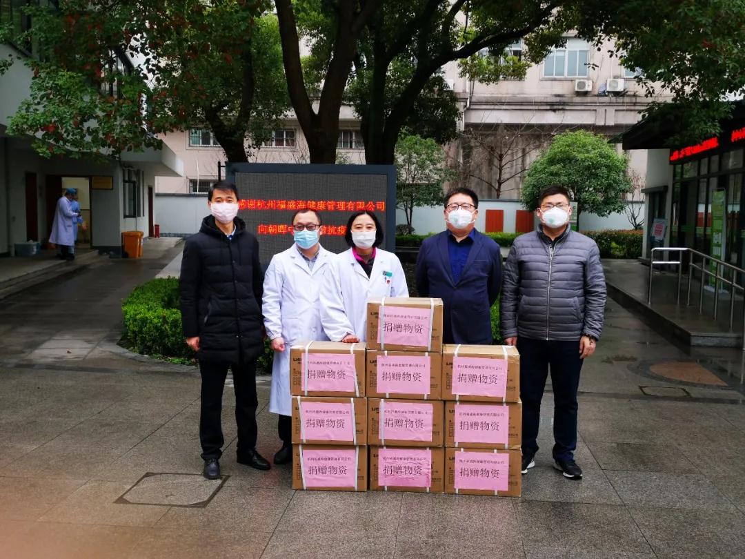微信图片_20200307235819.jpg